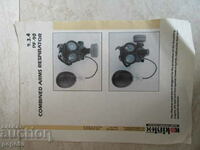 ΔΙΑΦΗΜΙΣΤΙΚΟ ΦΥΛΛΟ KINTEX ΑΠΟ SOCA /1/