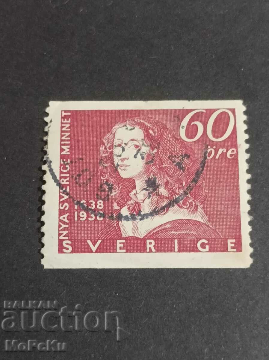 Post stamp