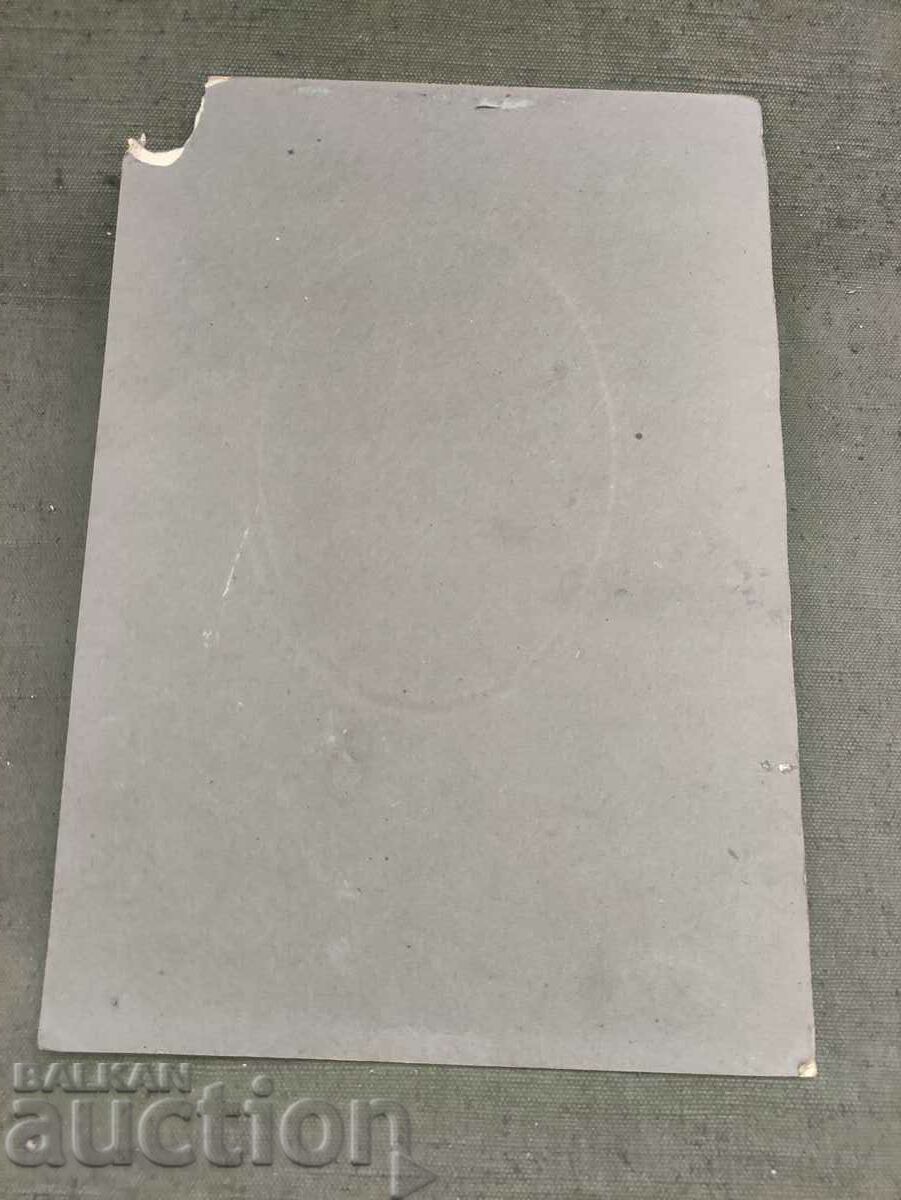 Pope, priest photo Nankov Tarnovo with price 500.00 BGN | € 255.65 Pope, priest photo Nankov Tarnovo with price 500.00 BGN | € 255.65