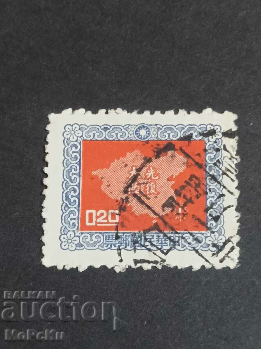 Post stamp