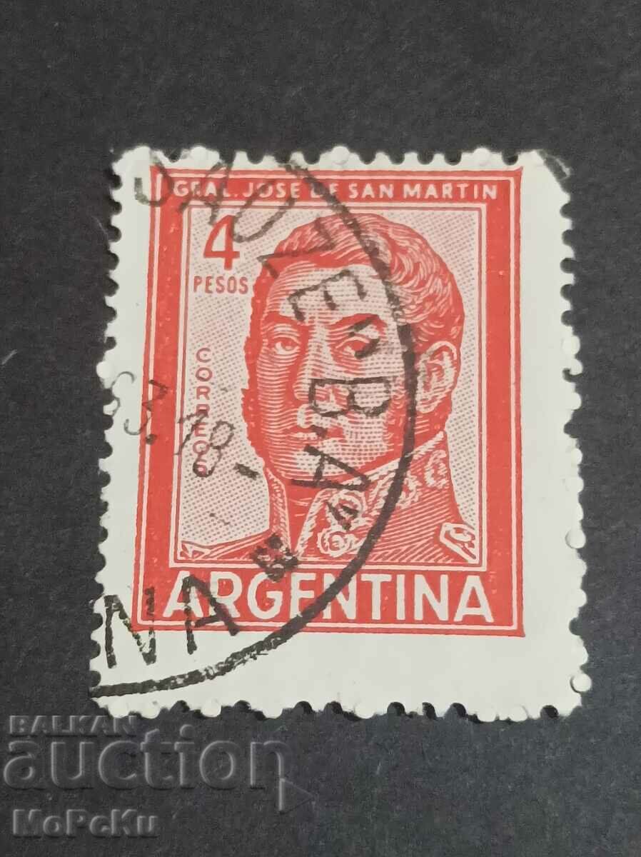 Post stamp