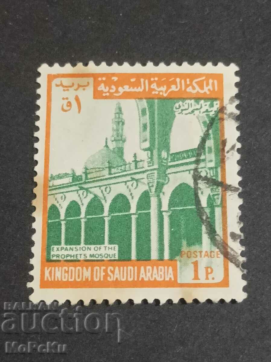 Post stamp