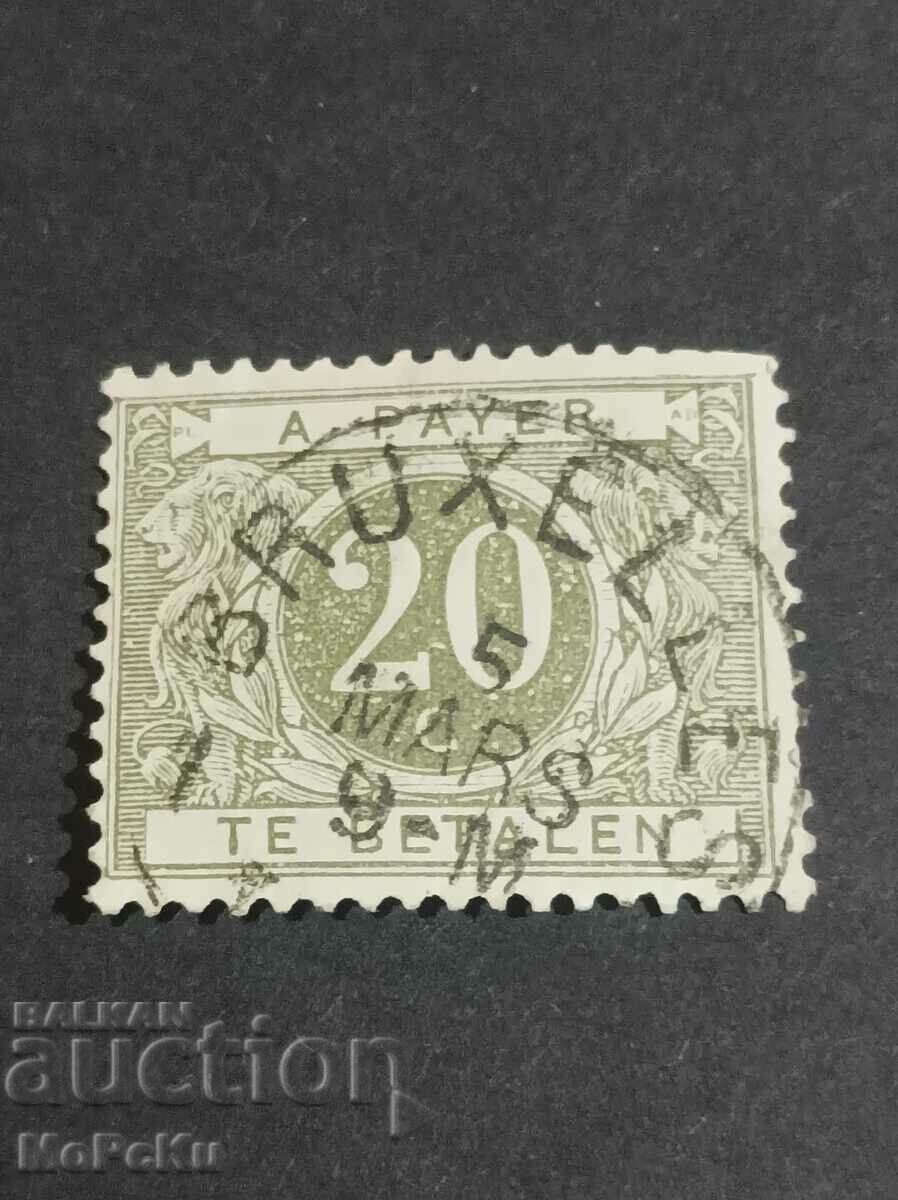 Post stamp