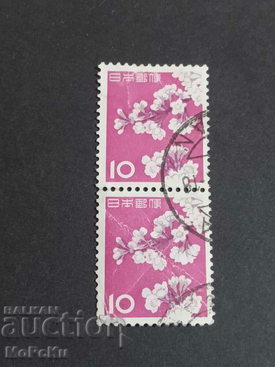 Post stamp