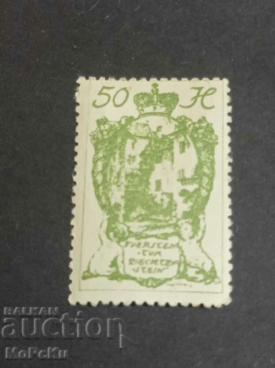 Post stamp