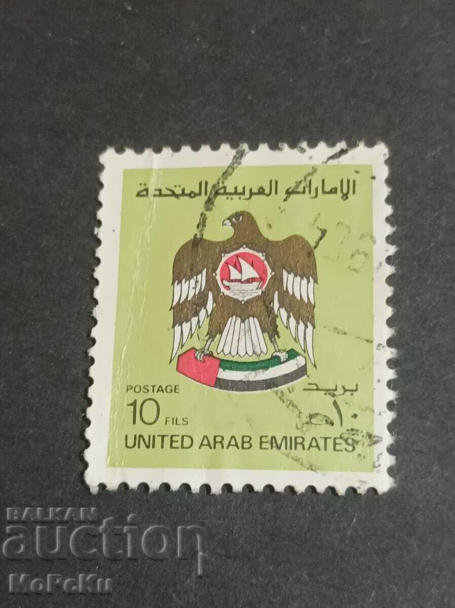 Post stamp