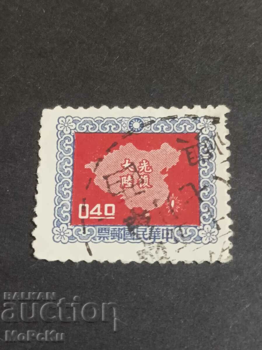 Post stamp