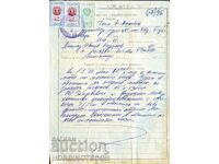 N R BULGARIA STATUL FISCAL 20 1972 si 2 x 40 1989