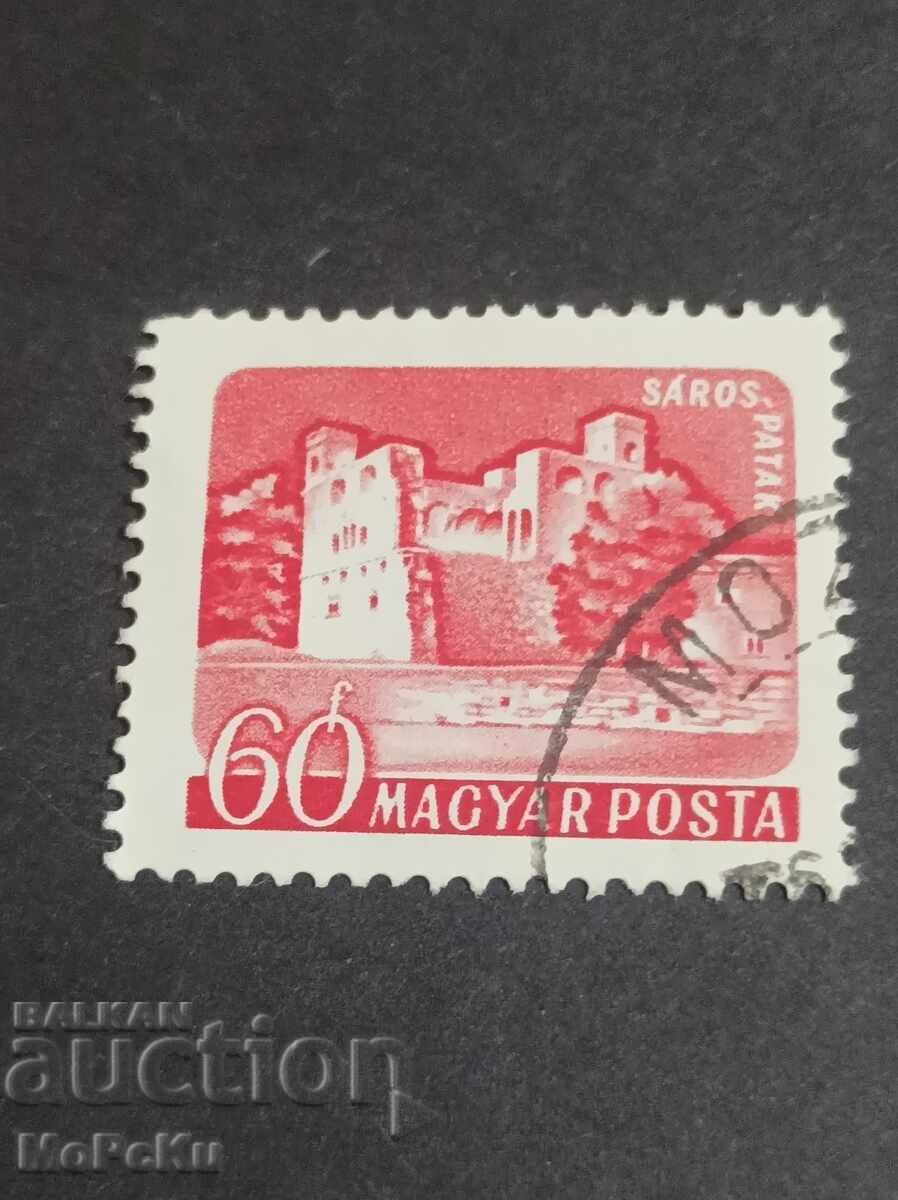 Post stamp