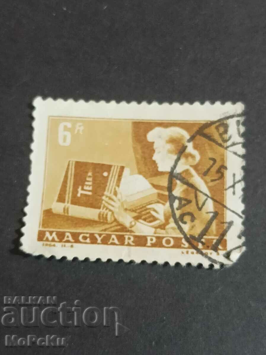 Post stamp