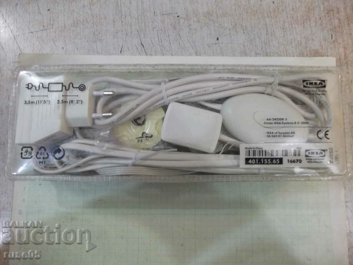 Lighting "IKEA DIODER" LED 4 pcs. with price 35.00 BGN | € 17.90 Lighting "IKEA DIODER" LED 4 pcs. with price 35.00 BGN | € 17.90