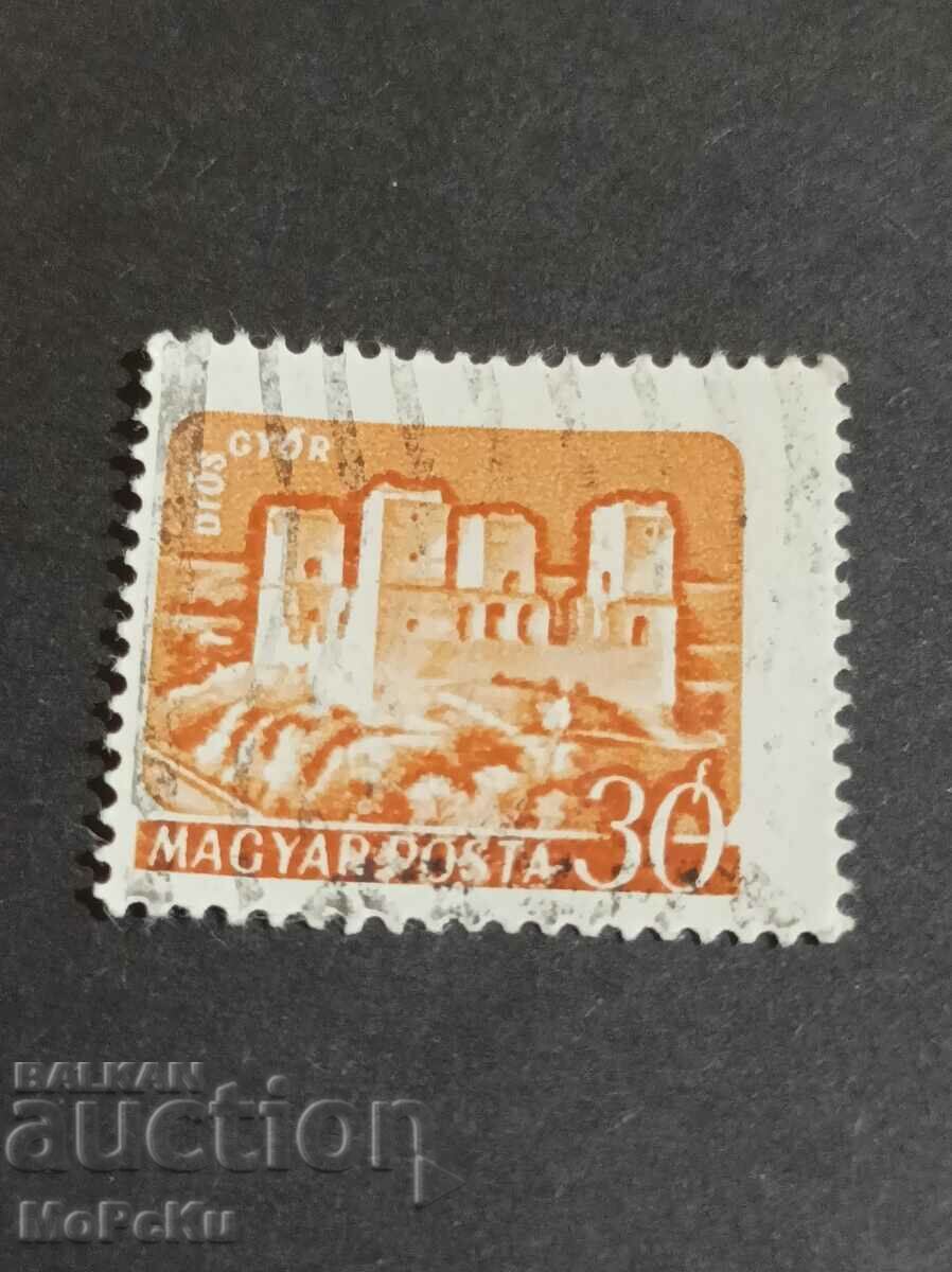 Post stamp