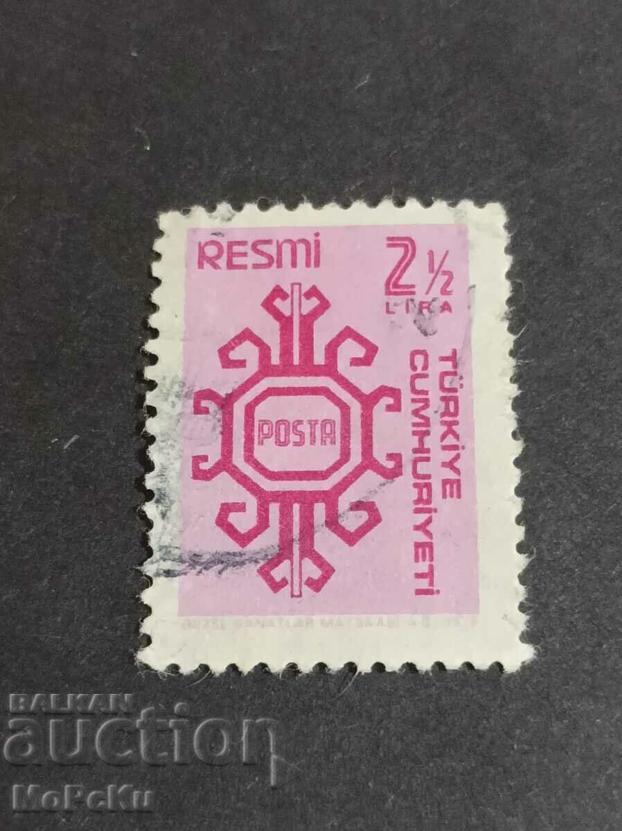 Post stamp