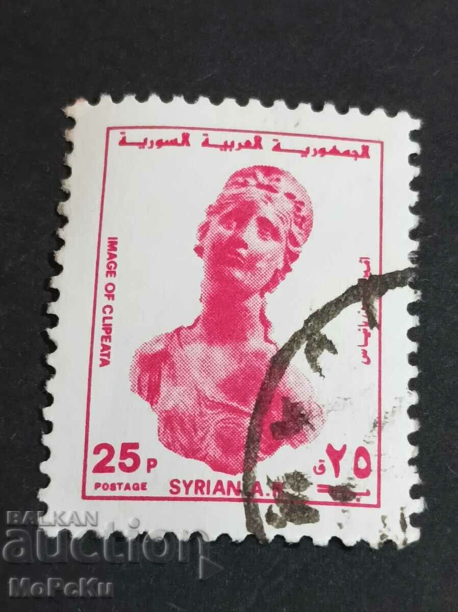 Post stamp