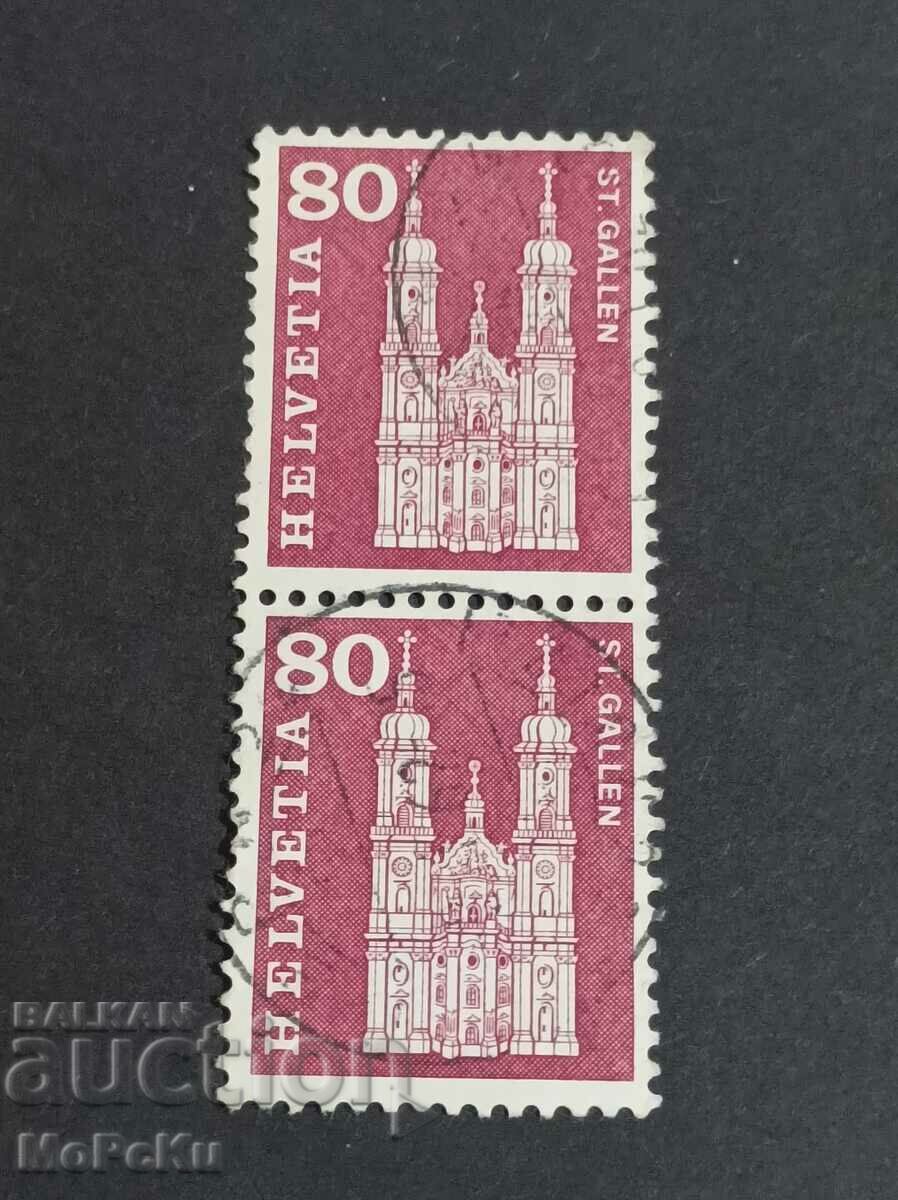 Post stamp