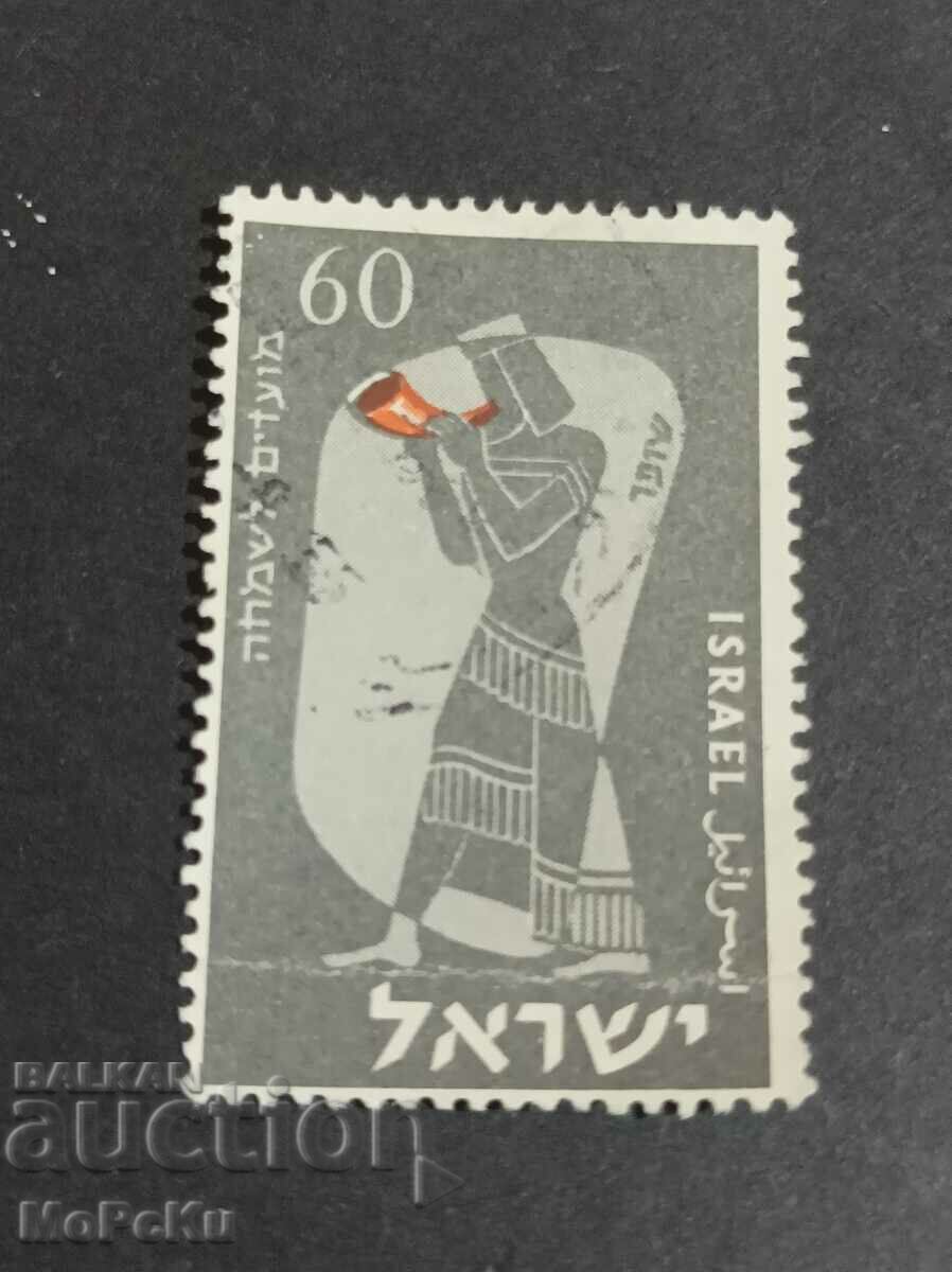 Post stamp