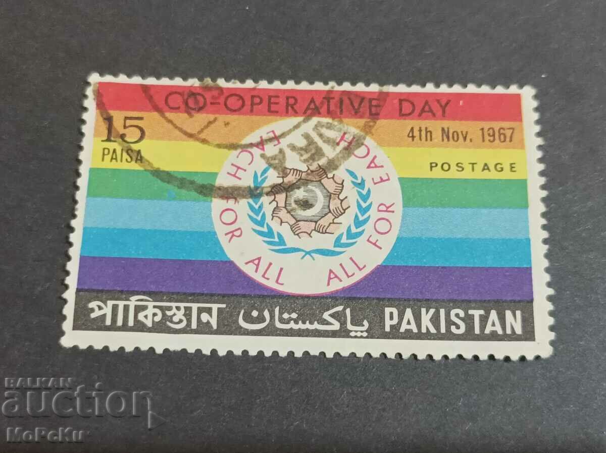 Post stamp