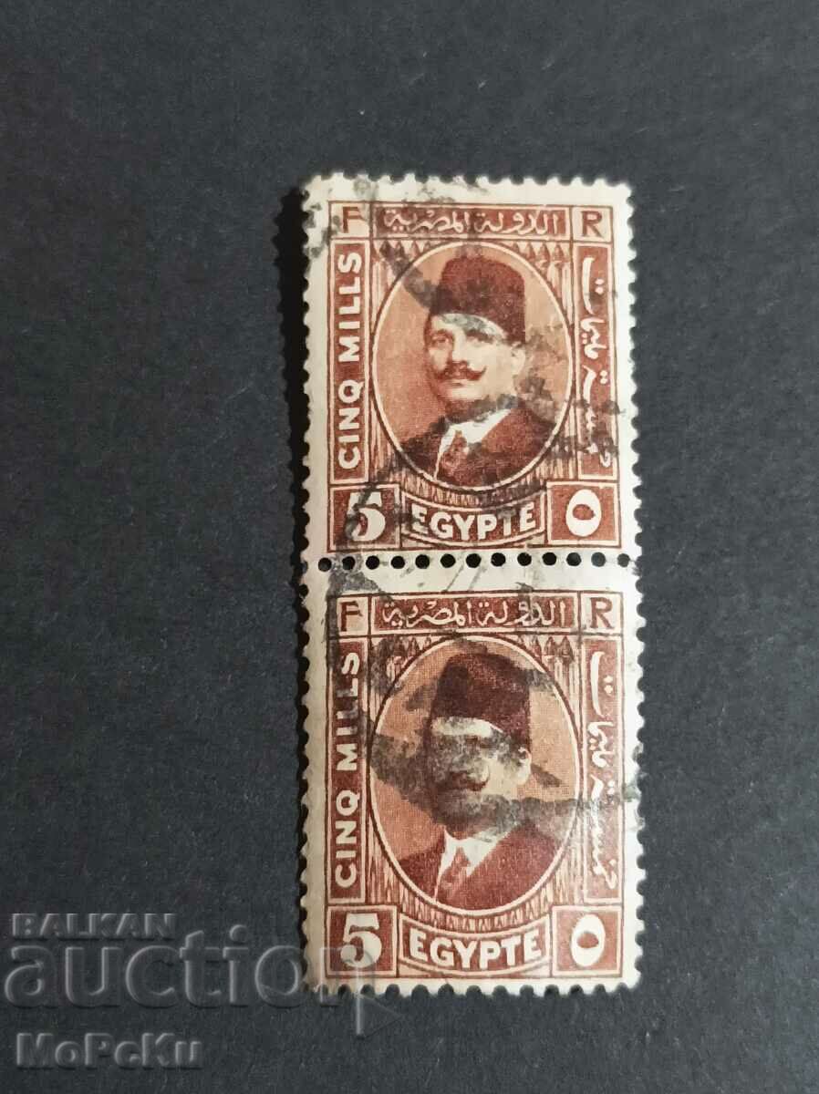 Post stamp