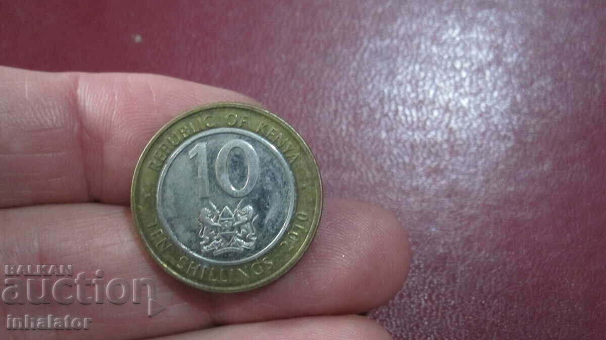 Кения 10 шилинга 2010 год