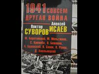 1941 quite another war Victor Suvorov