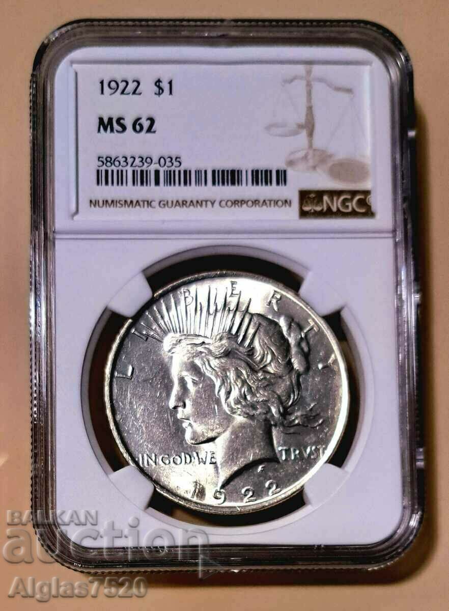 Американски сребърен долар 1922г.MS 62