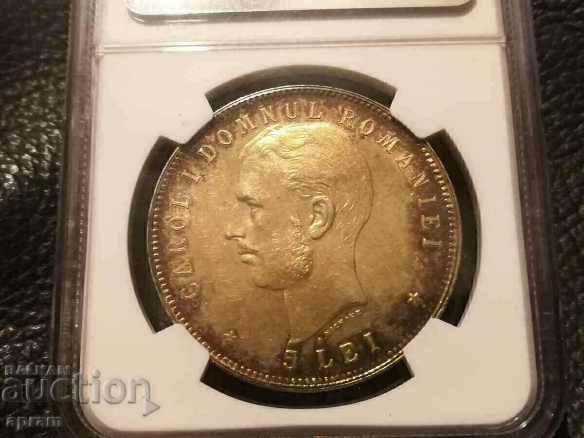 Romania.5 lei 1906. MS62. cu preț € 2045.17 | 4000.00 BGN