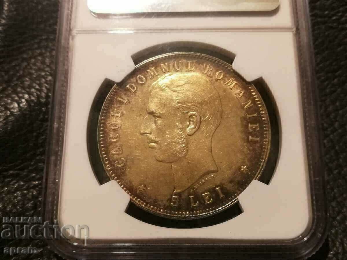 Delivery of Romania. 5 lei 1906. MS62.