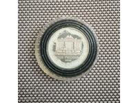 Silver 1 OZ 2009 Φιλαρμονική