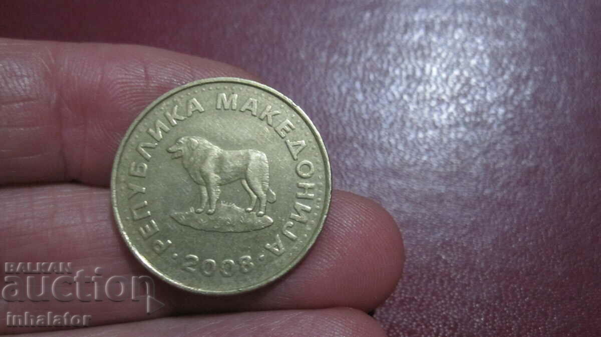 MACEDONIA 1 Denar - 2008 - Dog