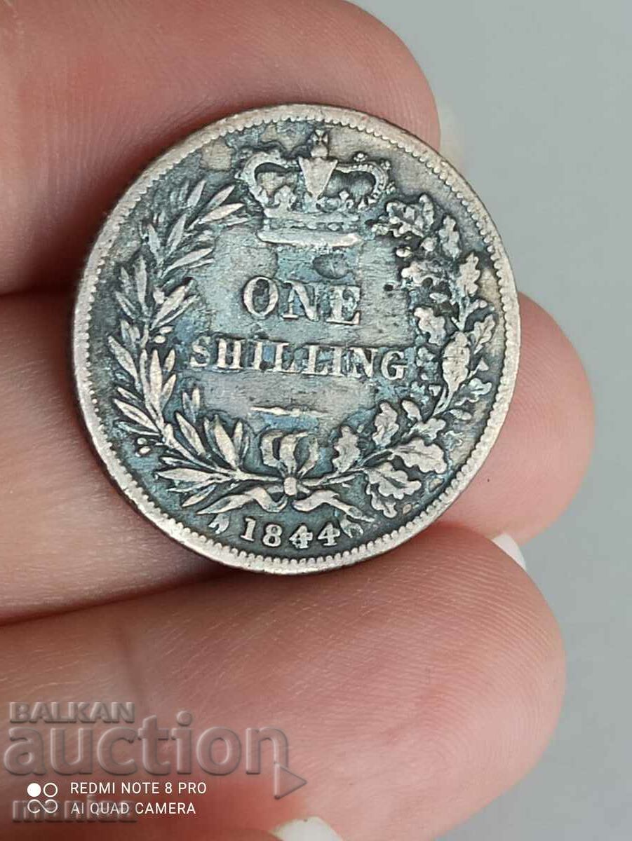 1 шилинг Великобритания 1844 години кралица Виктория