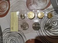 Lot-BG coins, 1962 year with certificate from BNB