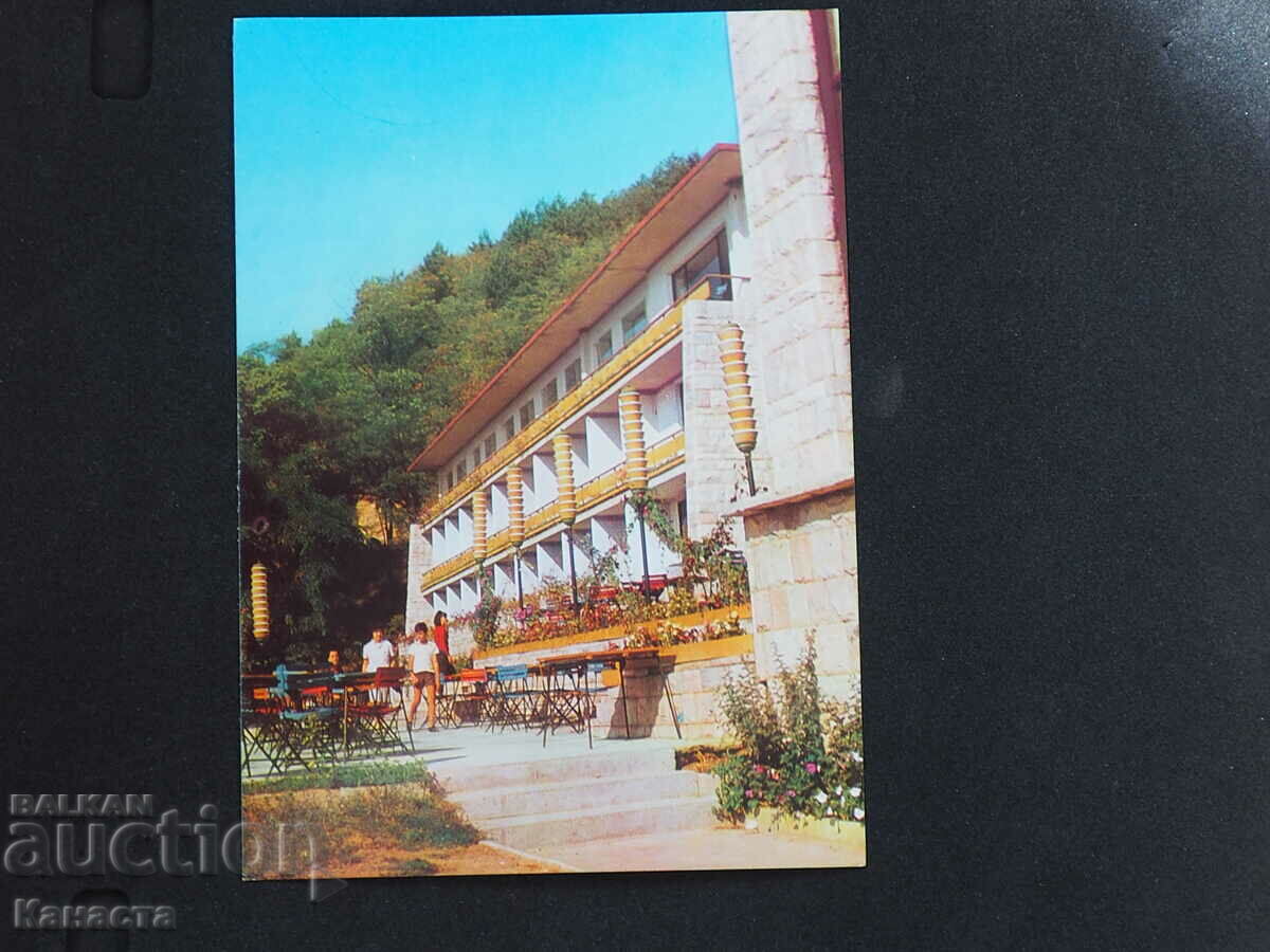 Берковица хотел Мрамор  1980     К 396