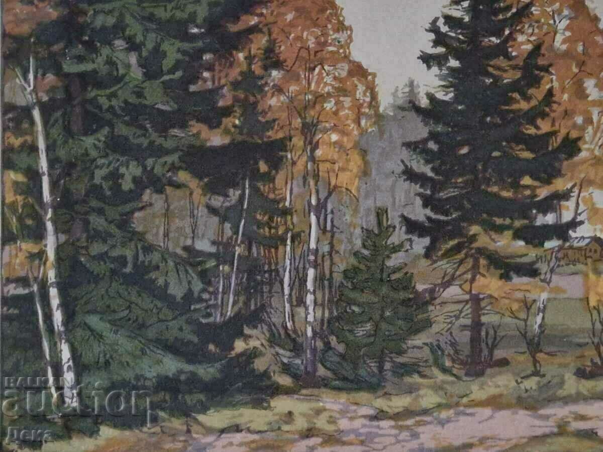 I. Volkov graphics with price 90.00 BGN | € 46.02 I. Volkov graphics with price 90.00 BGN | € 46.02