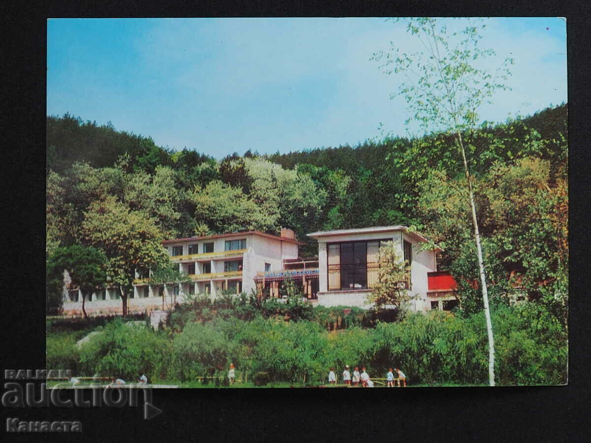 Берковица хотел Балкантурист 1974   К 396