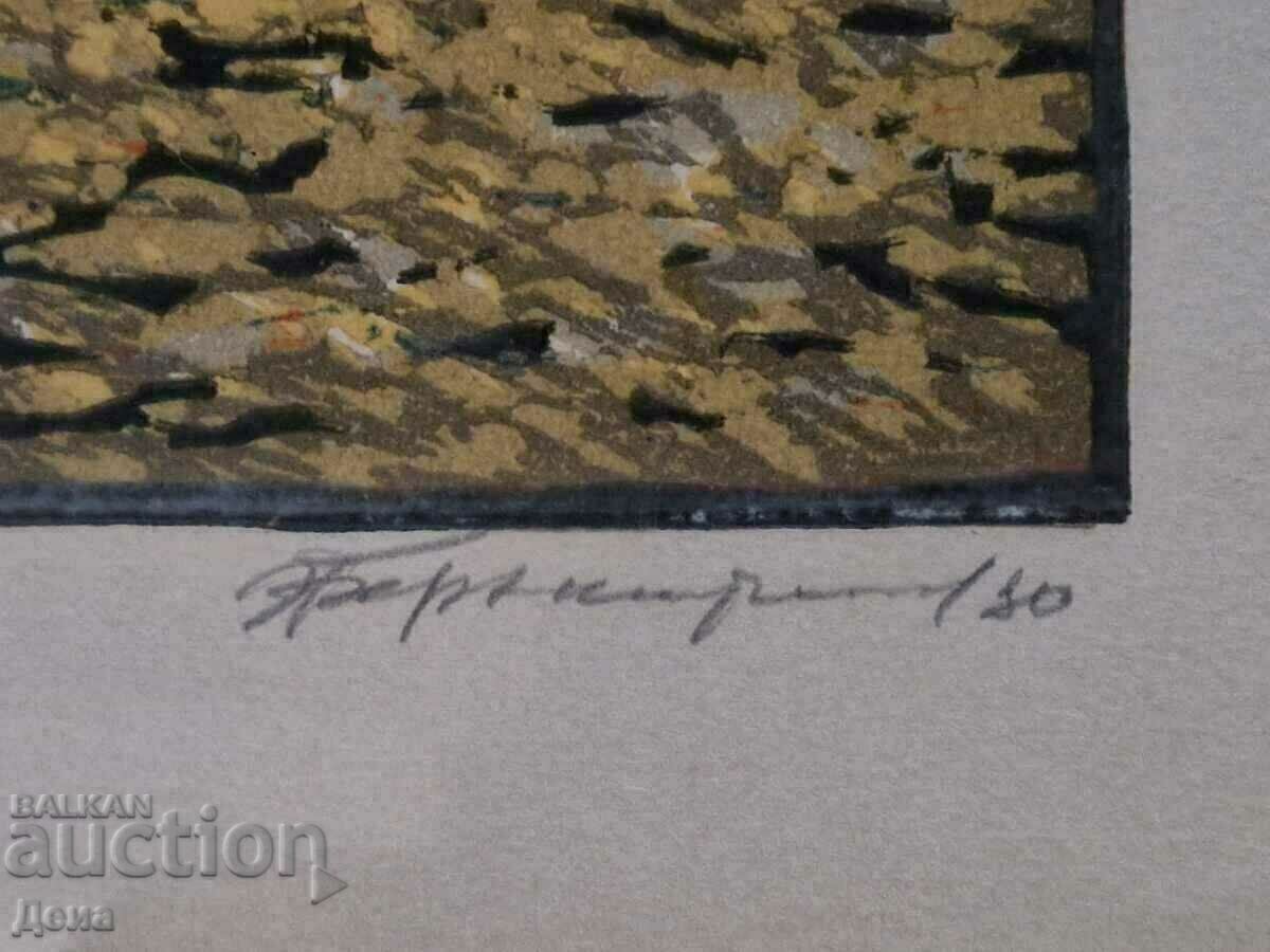 Old Russian graphics - 5 Old Russian graphics - 5