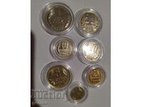 Lot: 1,2,5,10,20,50 cents and 1 lev. 1990. Nice quality!
