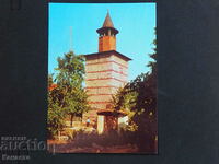 Берковица часовниковата кула 1980   К 396