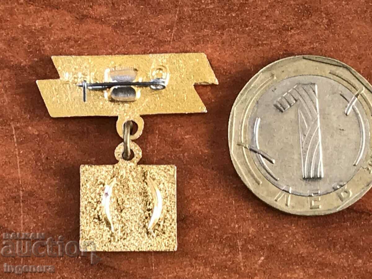 Δημοπρασία ΣΗΜΑ ΤΟΥ ΤΑΓΓΛΟΥ ΜΕΤΑΛΛΙΟΥ-ΕΣΣΔ Δημοπρασία ΣΗΜΑ ΤΟΥ ΤΑΓΓΛΟΥ ΜΕΤΑΛΛΙΟΥ-ΕΣΣΔ