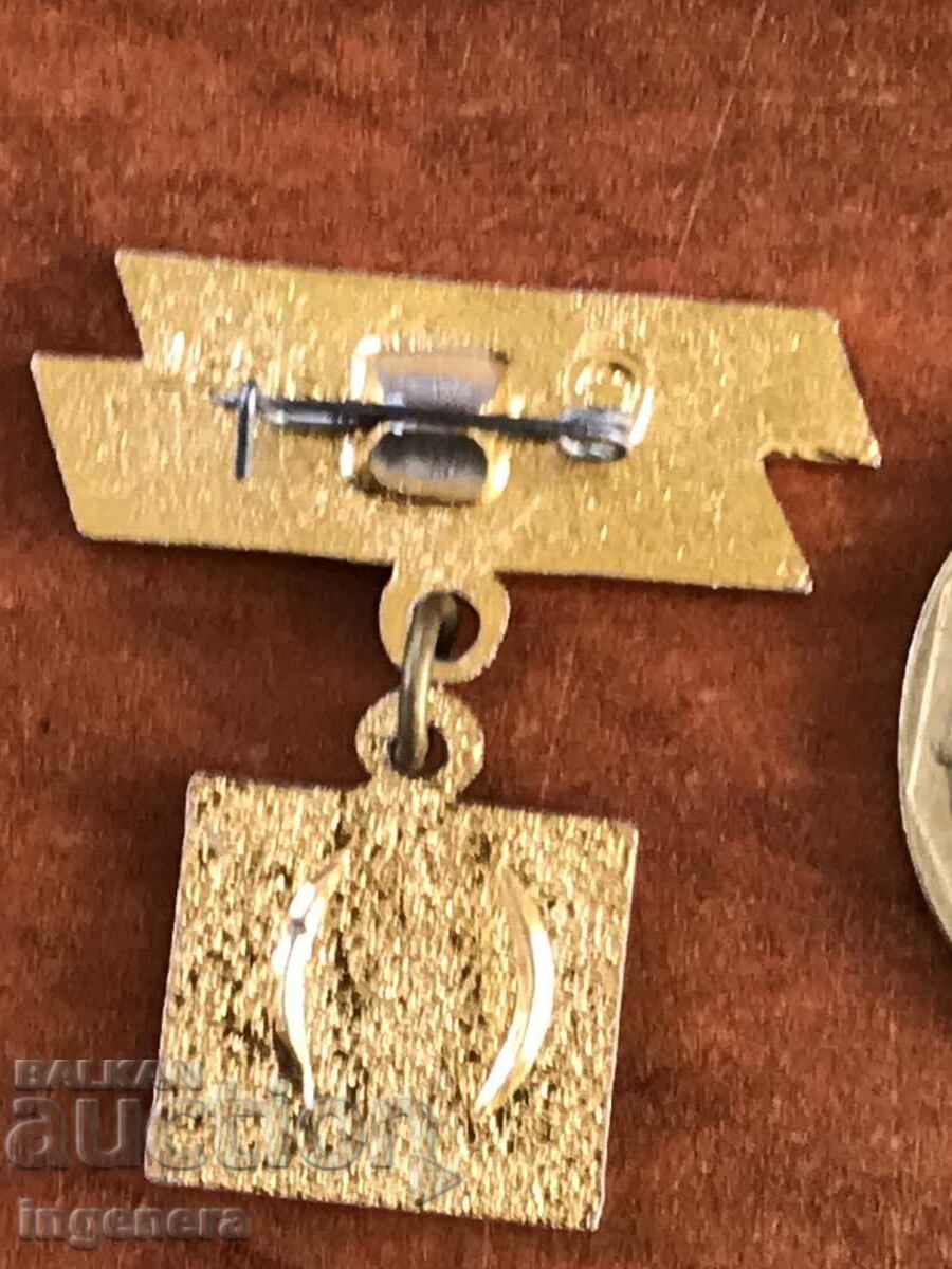 Παράδοση ΣΗΜΑ ΤΟΥ ΤΑΓΓΛΟΥ ΜΕΤΑΛΛΙΟΥ-ΕΣΣΔ Παράδοση ΣΗΜΑ ΤΟΥ ΤΑΓΓΛΟΥ ΜΕΤΑΛΛΙΟΥ-ΕΣΣΔ