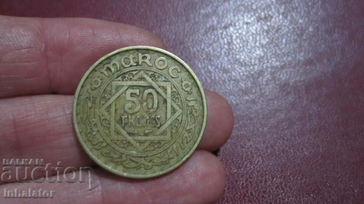 Μαρόκο 50 φράγκα 1951