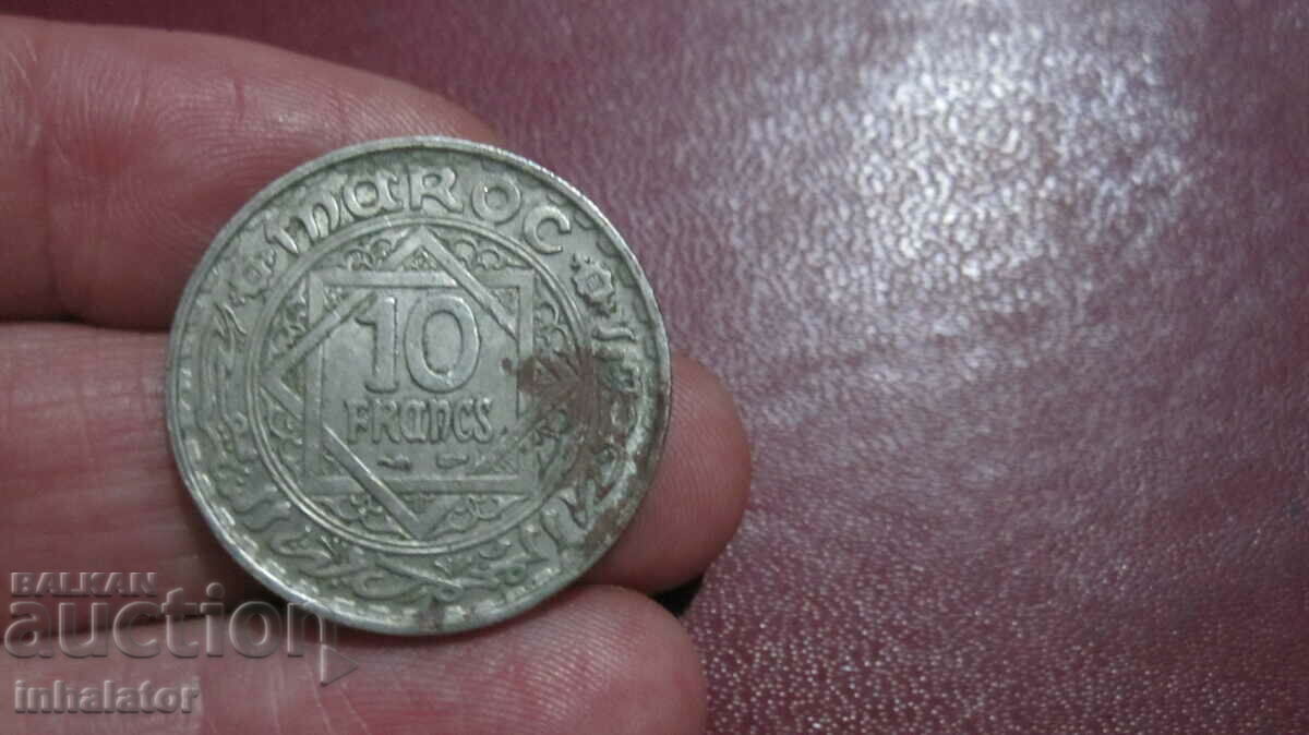 1947 год Мароко 10 франка