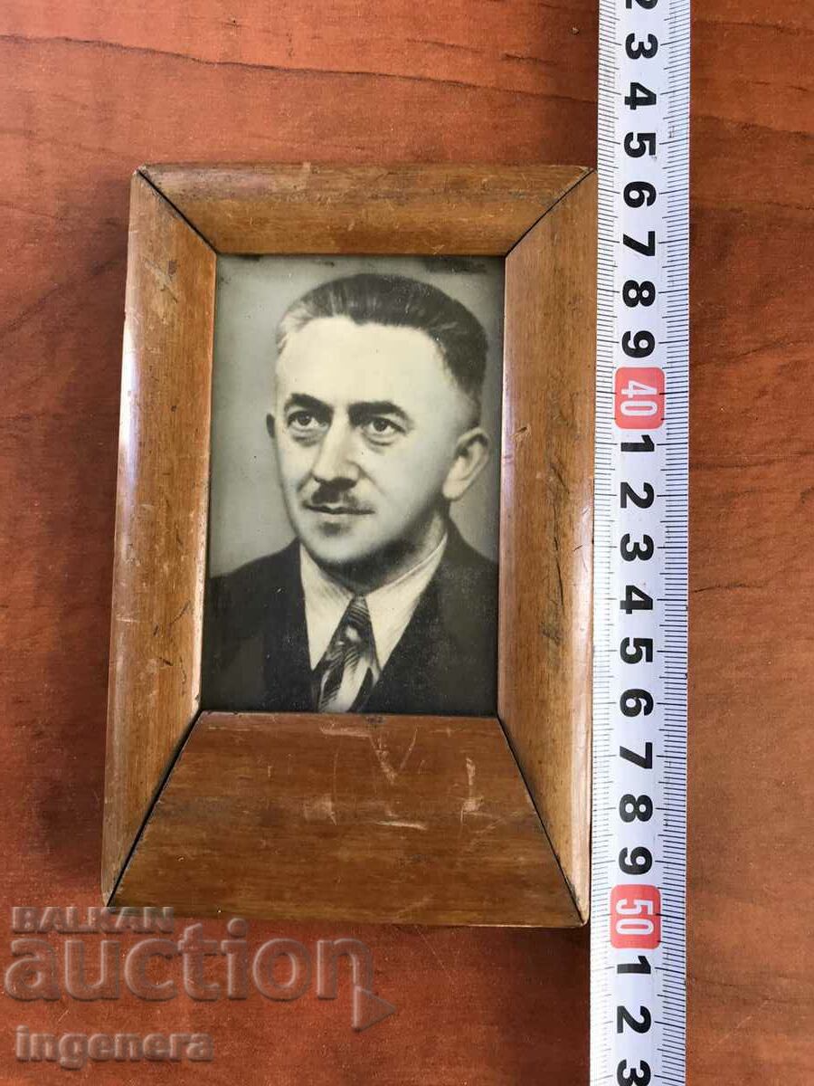 WOODEN GLASS FRAME FOR PHOTO OR PICTURE ANTIQUE with price 18.00 BGN | € 9.20 WOODEN GLASS FRAME FOR PHOTO OR PICTURE ANTIQUE with price 18.00 BGN | € 9.20