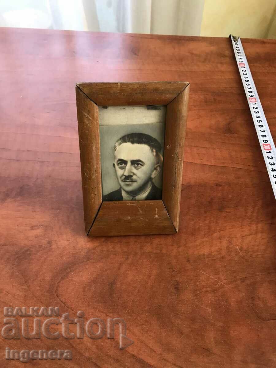Auction WOODEN GLASS FRAME FOR PHOTO OR PICTURE ANTIQUE Auction WOODEN GLASS FRAME FOR PHOTO OR PICTURE ANTIQUE