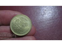 Morocco 20 centimes 1987