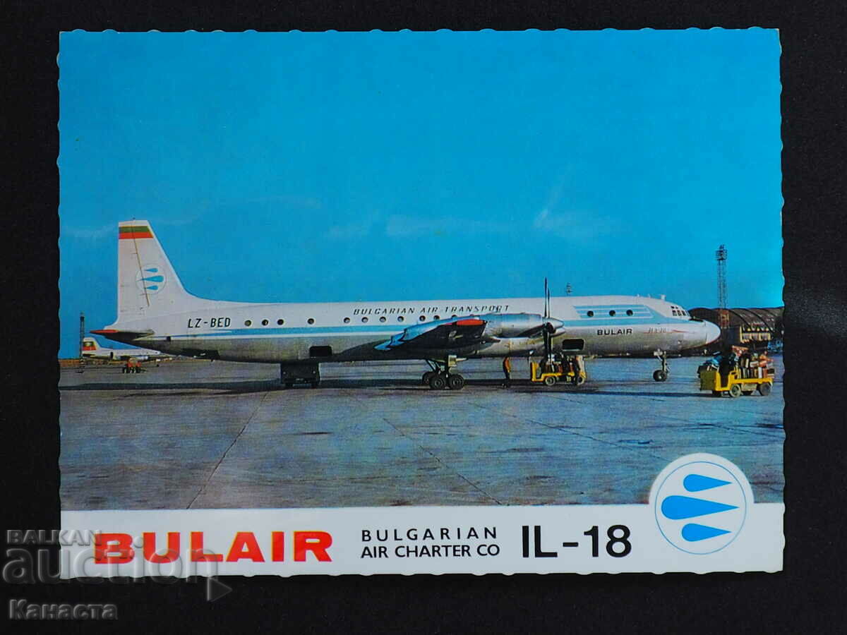 Airplane IL 18 K 396