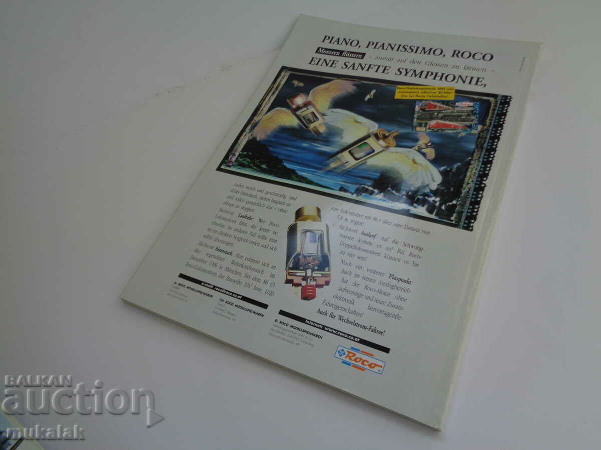 MIBA 1/87 H0 2002 MAGAZINE CATALOG MODEL MODELING RAILWAY TRAIN - 7 MIBA 1/87 H0 2002 MAGAZINE CATALOG MODEL MODELING RAILWAY TRAIN - 7