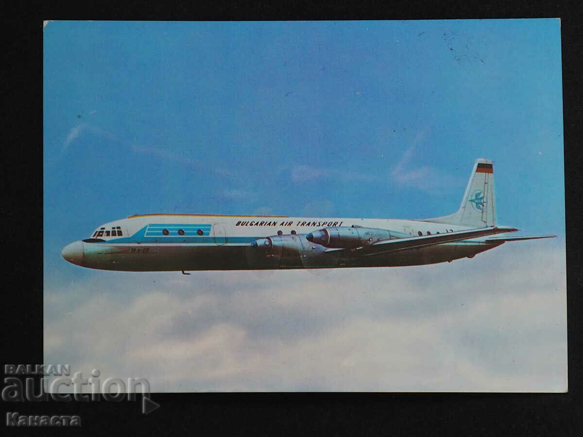 Avion Tabco 1980 K 396