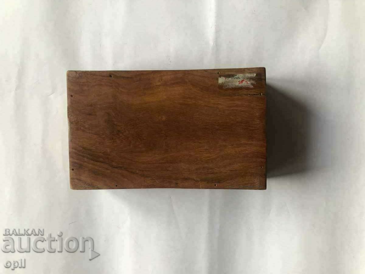 Wooden Box with Brass Ornaments - 7 Wooden Box with Brass Ornaments - 7