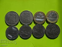 Πολλά νομίσματα Γαλλία