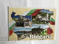 Postal Katrichka Bulgaria